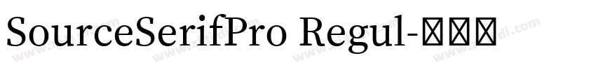 SourceSerifPro Regul字体转换
